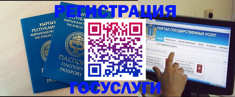 пропишу в квартире в Михайлове